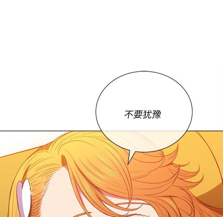 第53话 - 第80.jpg页