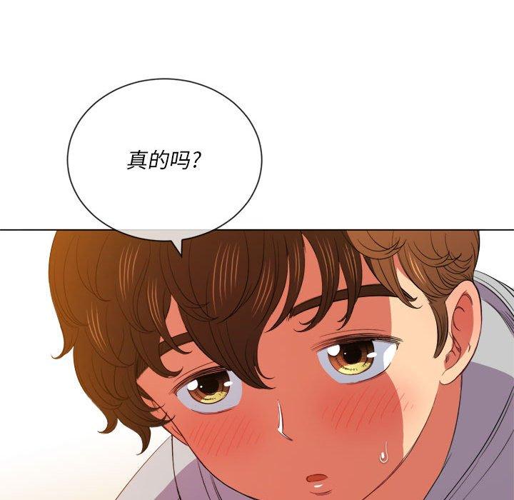 第53话 - 第82.jpg页