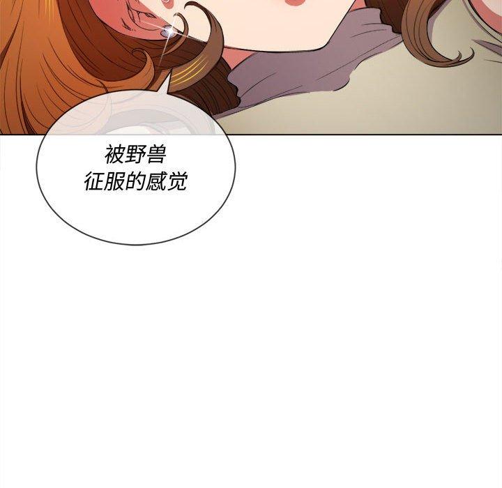 第53话 - 第91.jpg页