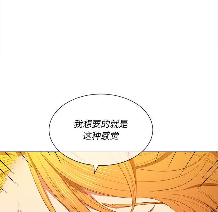 第53话 - 第92.jpg页