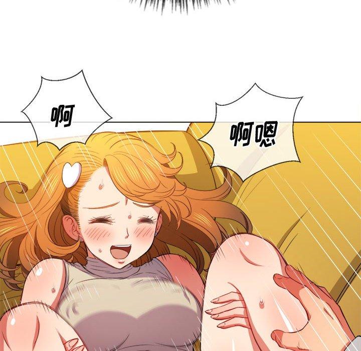 第53话 - 第101.jpg页