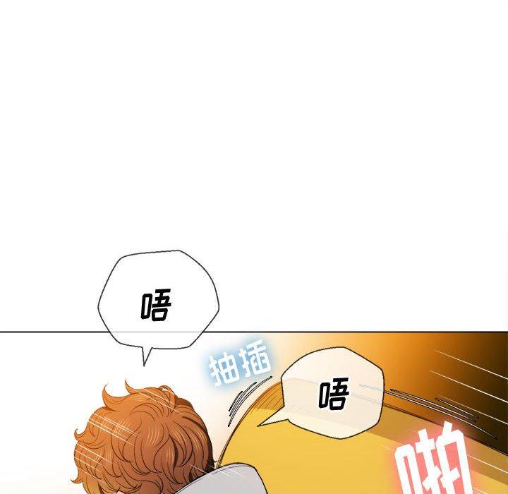 第53话 - 第103.jpg页