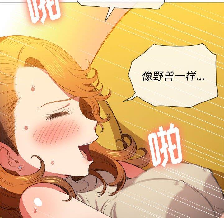 第53话 - 第106.jpg页