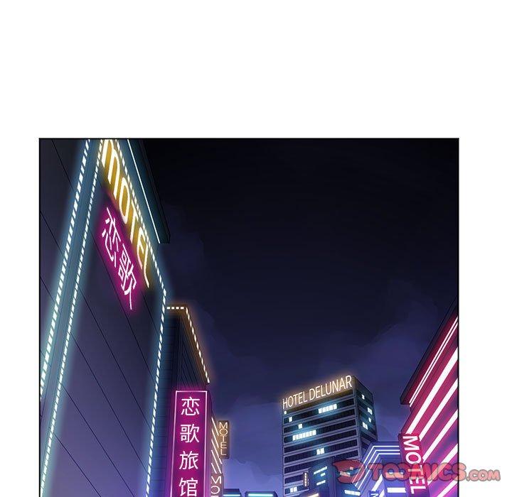 第53话 - 第111.jpg页