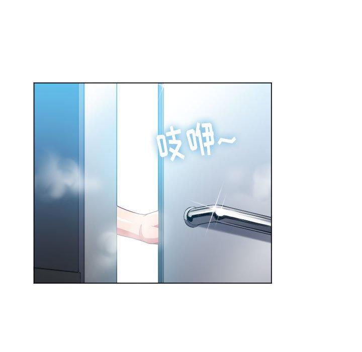 第53话 - 第118.jpg页