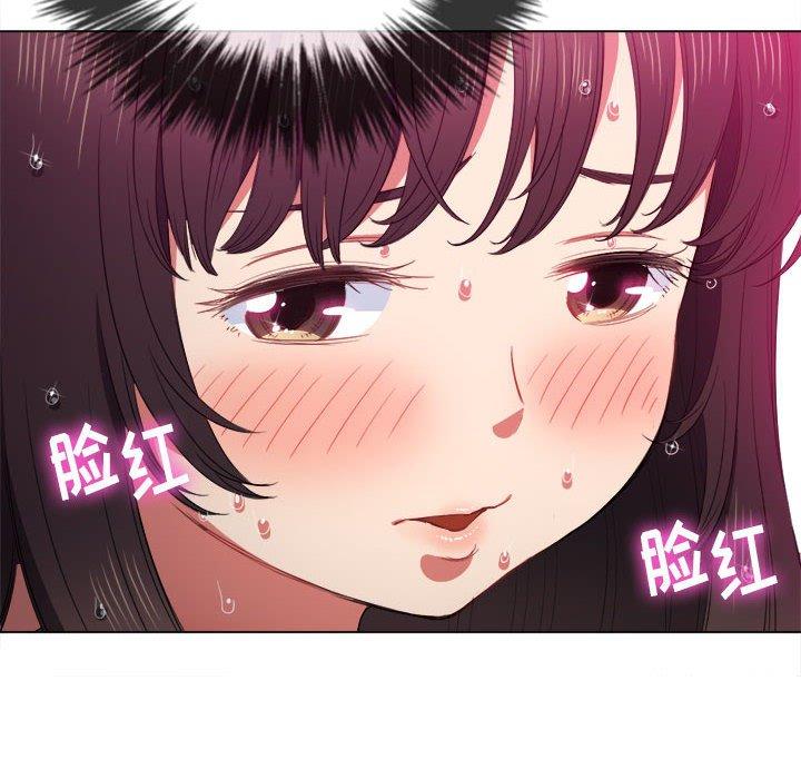 第53话 - 第123.jpg页