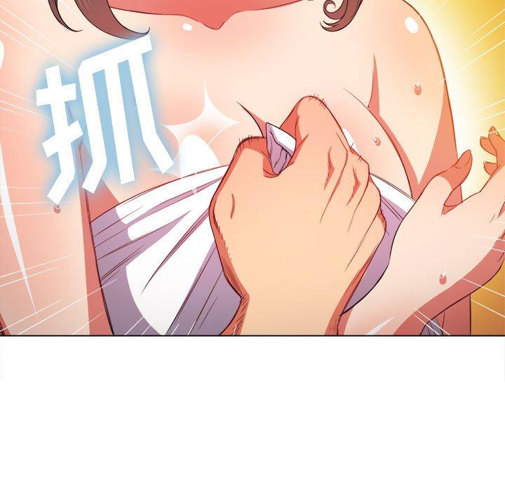 第53话 - 第127.jpg页