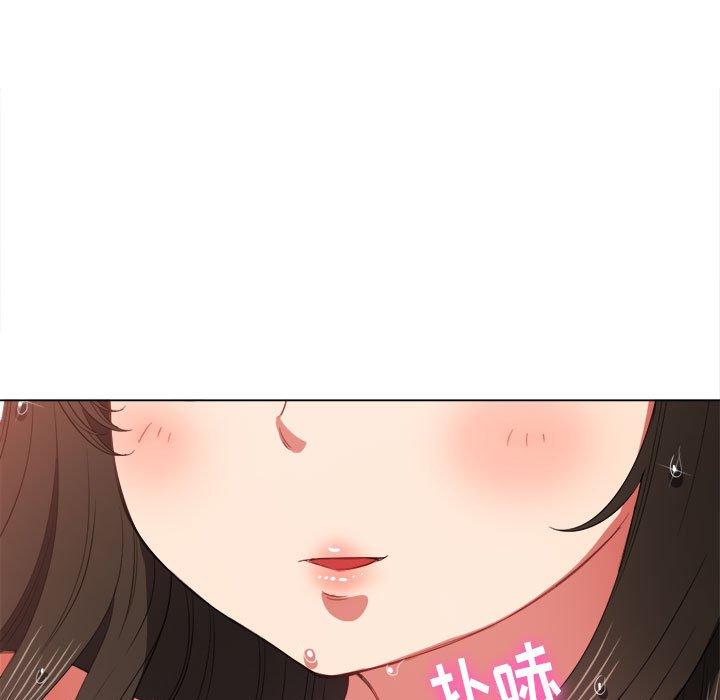 第54话 - 第7.jpg页