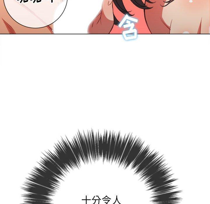 第54话 - 第17.jpg页