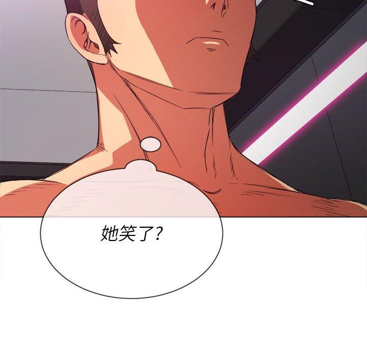 第54话 - 第28.jpg页