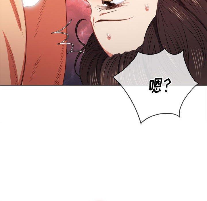 第54话 - 第43.jpg页