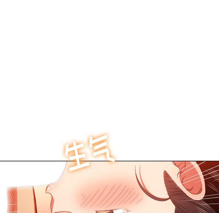 第54话 - 第51.jpg页