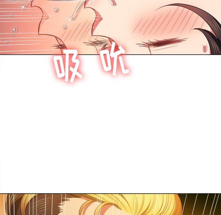 第54话 - 第54.jpg页