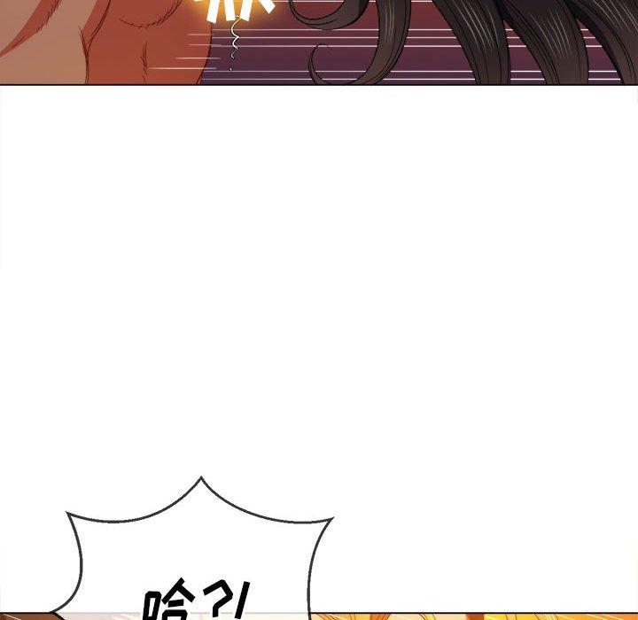 第54话 - 第61.jpg页
