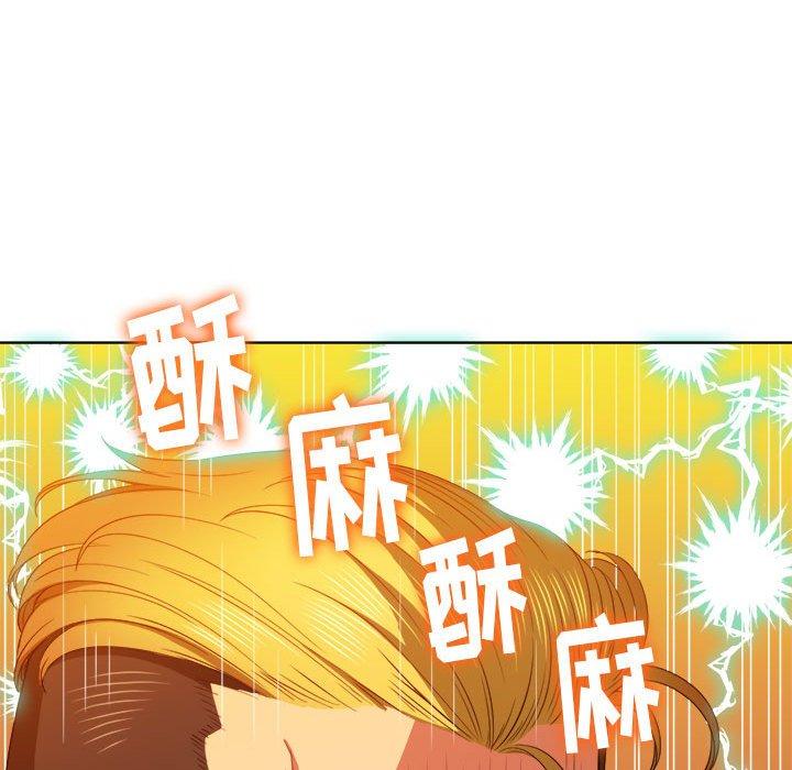 第54话 - 第71.jpg页