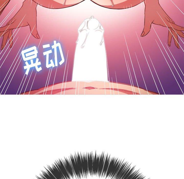 第54话 - 第83.jpg页