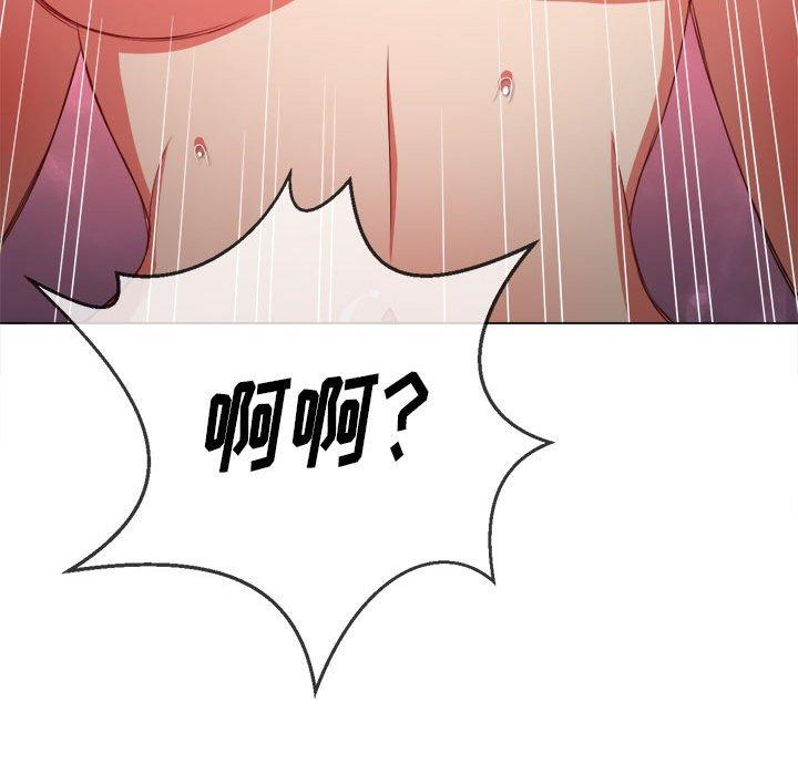 第54话 - 第89.jpg页
