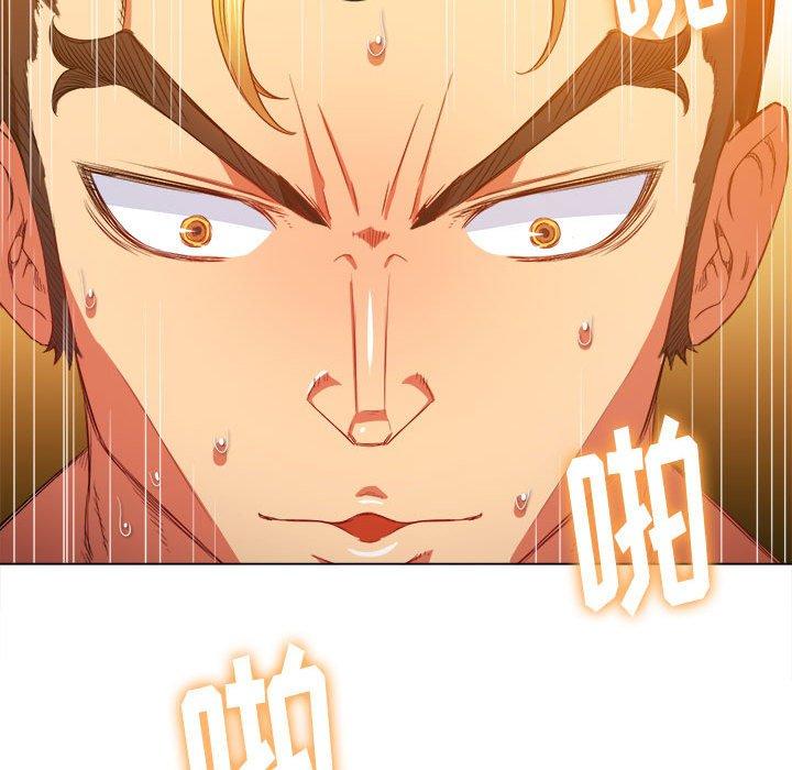 第54话 - 第97.jpg页