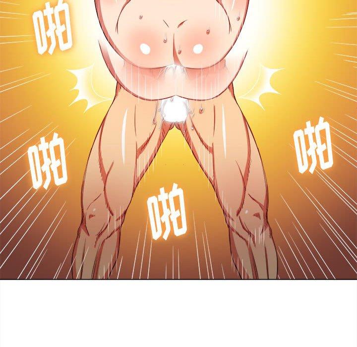 第54话 - 第100.jpg页