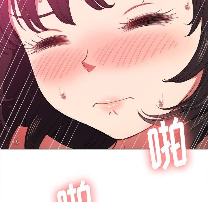 第54话 - 第104.jpg页