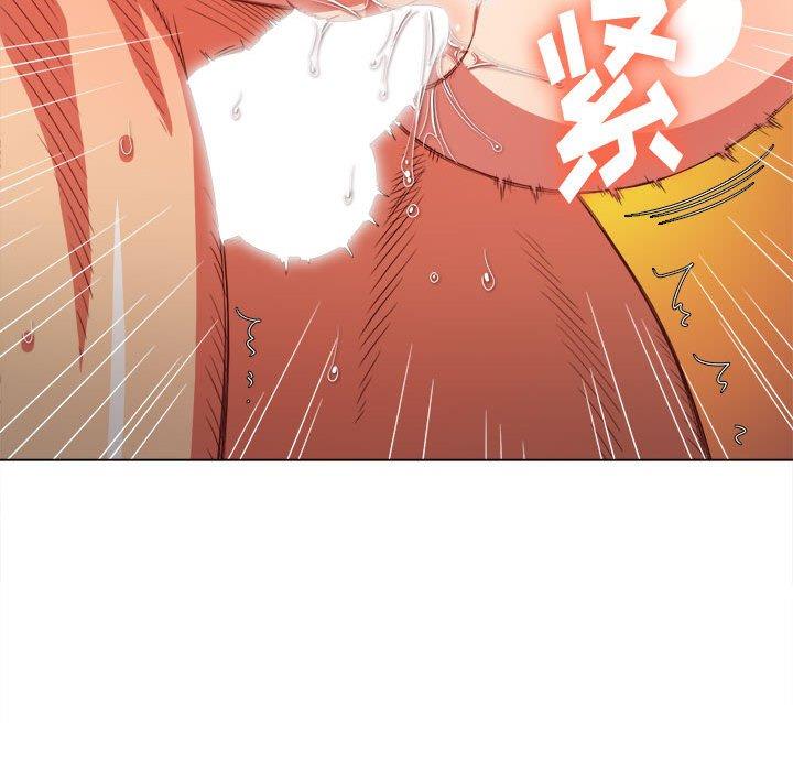 第54话 - 第118.jpg页