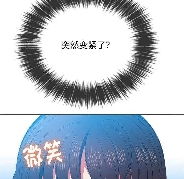 第54话 - 第122.jpg页