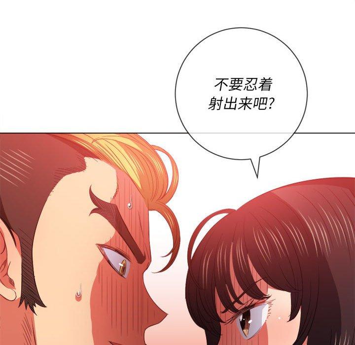 第54话 - 第124.jpg页