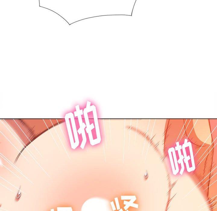 第54话 - 第128.jpg页