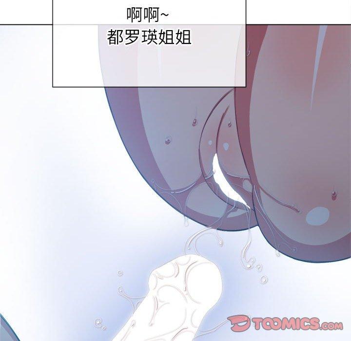 第54话 - 第138.jpg页