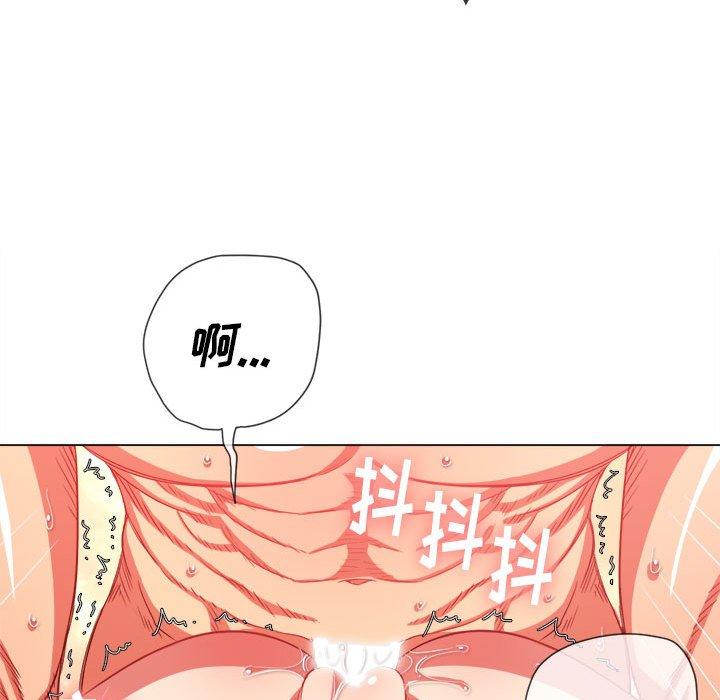 第54话 - 第144.jpg页