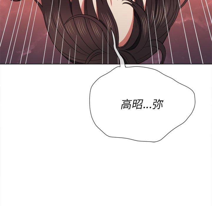 第54话 - 第146.jpg页