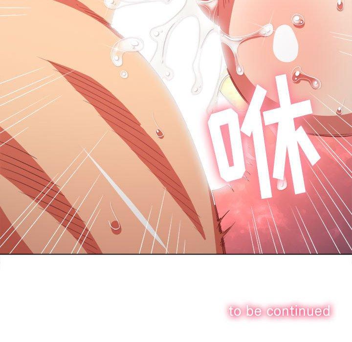 第54话 - 第149.jpg页