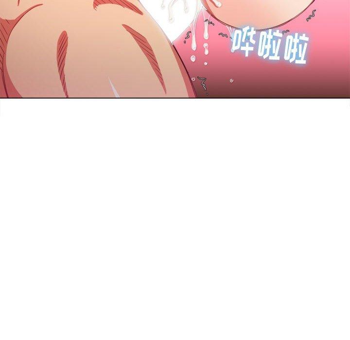 第55话 - 第6.jpg页
