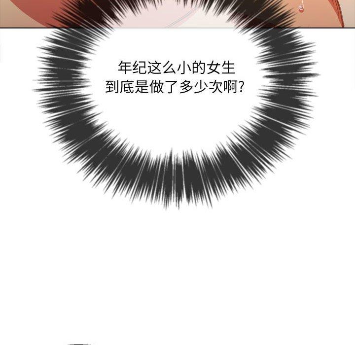 第55话 - 第11.jpg页