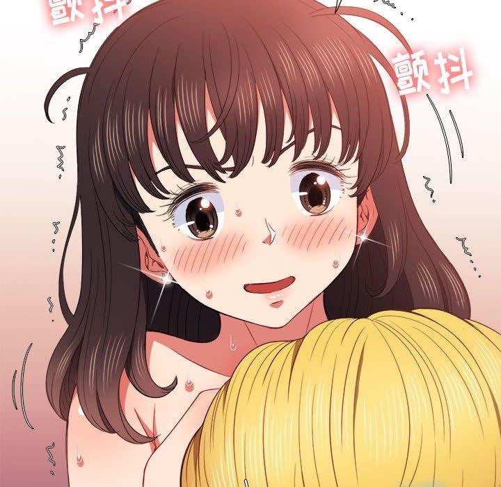 第55话 - 第19.jpg页