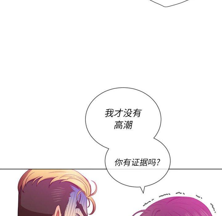 第55话 - 第24.jpg页
