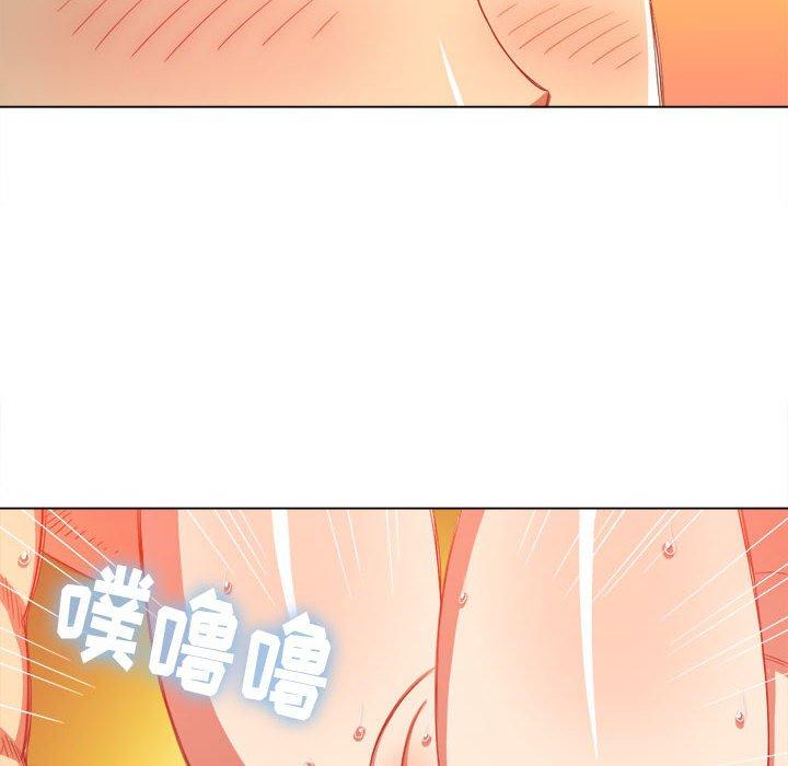 第55话 - 第29.jpg页