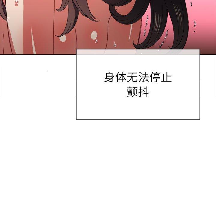 第55话 - 第34.jpg页