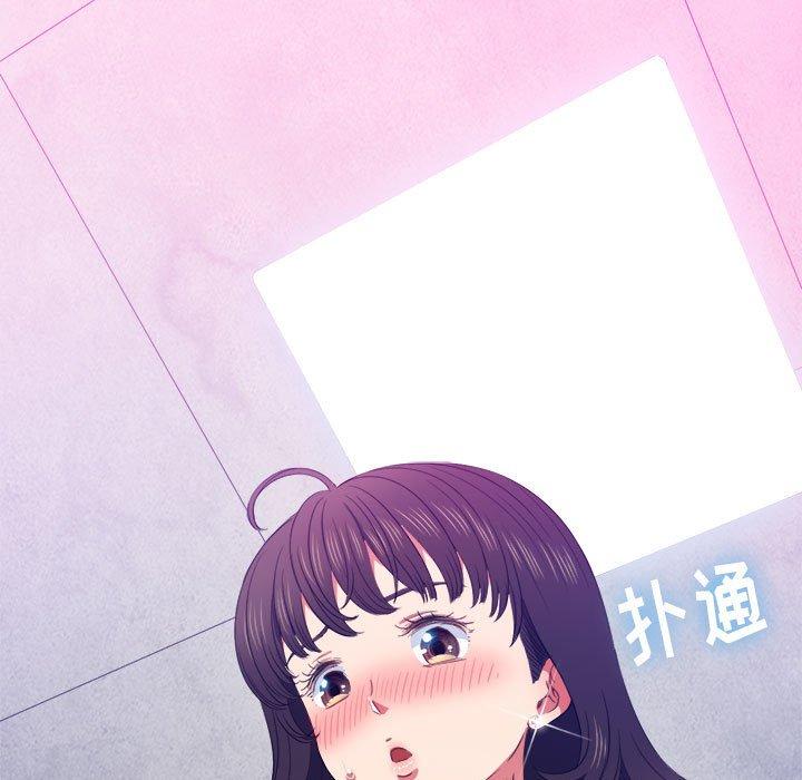 第55话 - 第54.jpg页