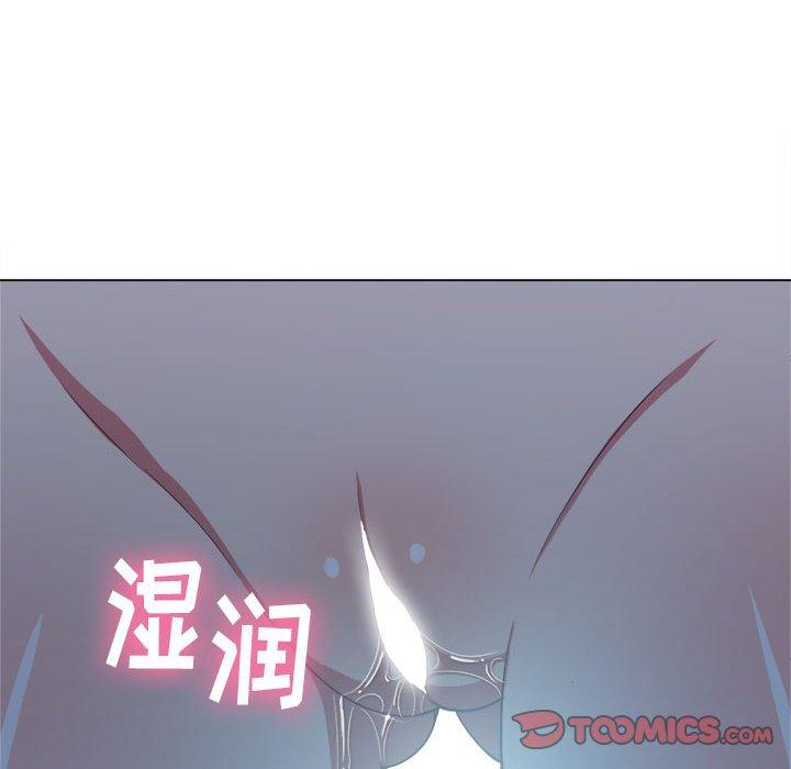 第55话 - 第57.jpg页