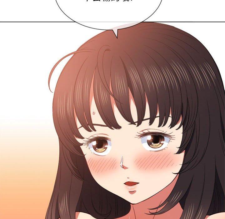第55话 - 第59.jpg页