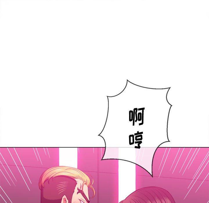 第55话 - 第62.jpg页