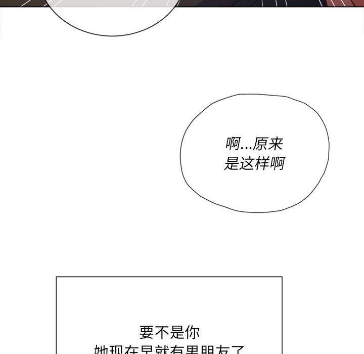 第55话 - 第76.jpg页