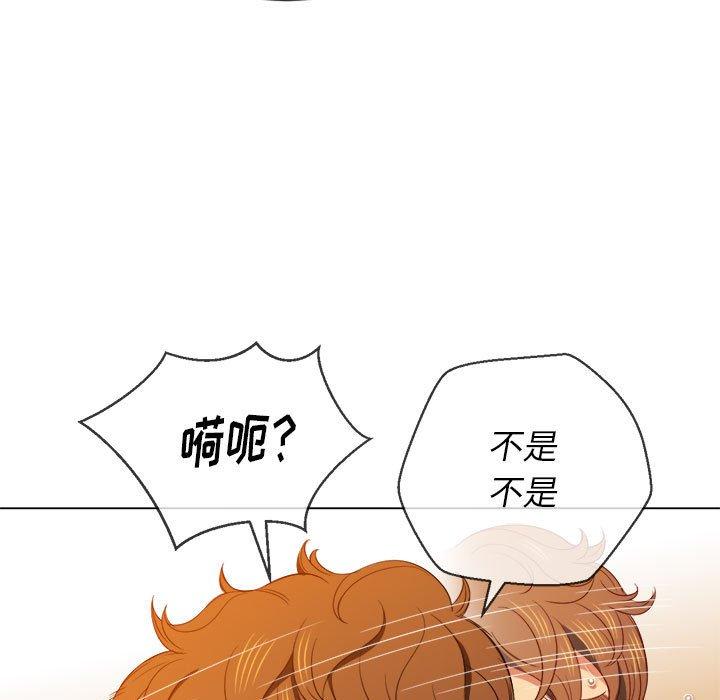第55话 - 第82.jpg页