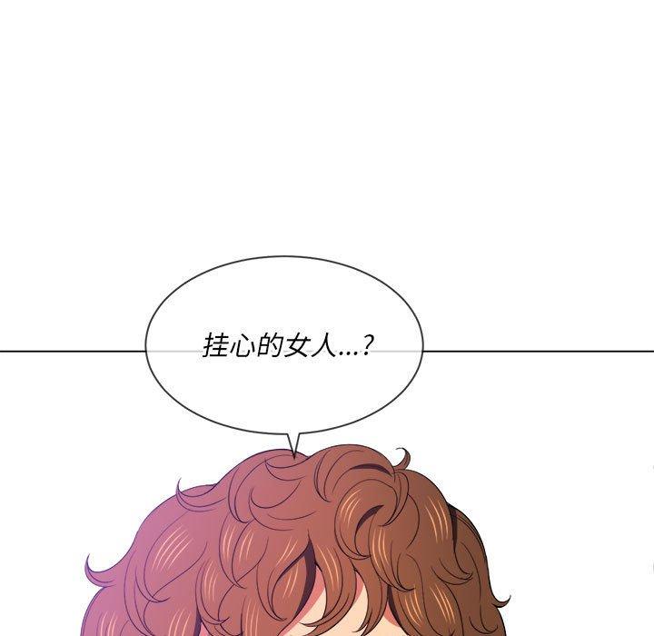 第55话 - 第89.jpg页