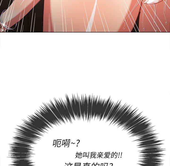 第55话 - 第126.jpg页
