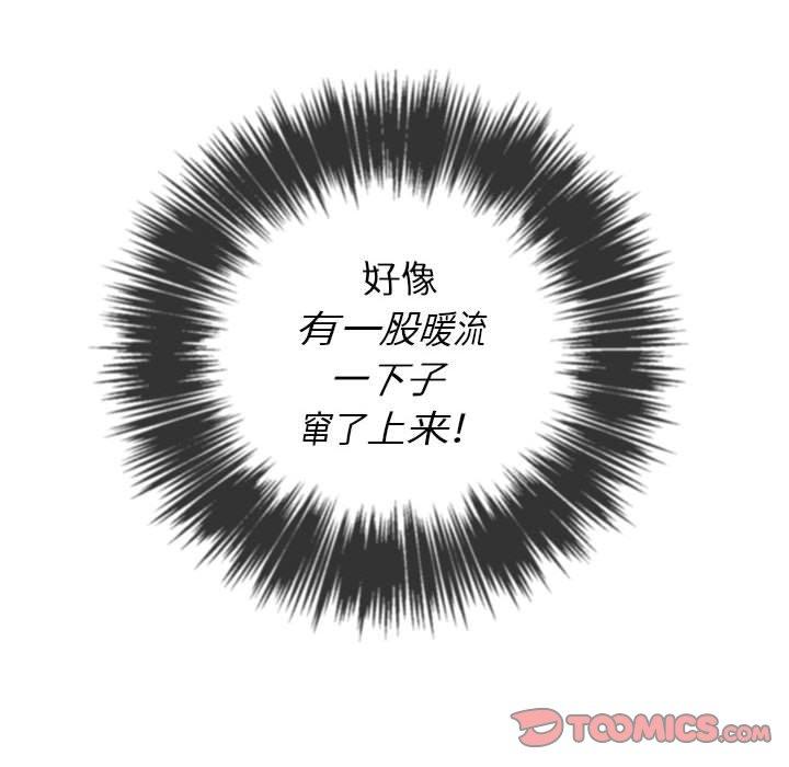 第55话 - 第129.jpg页