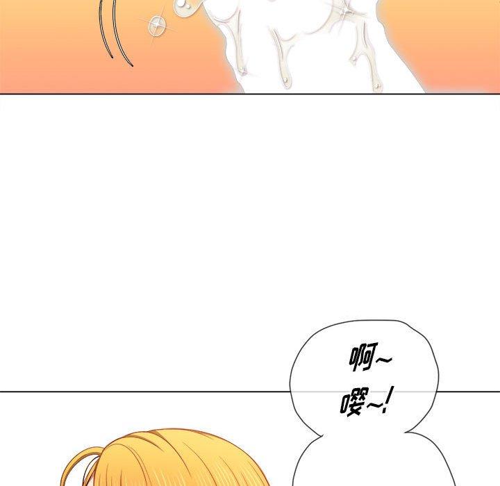第55话 - 第139.jpg页