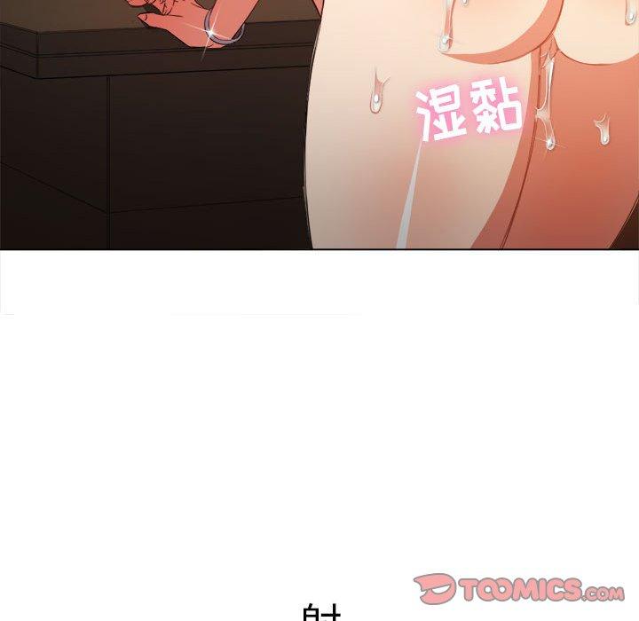 第55话 - 第141.jpg页