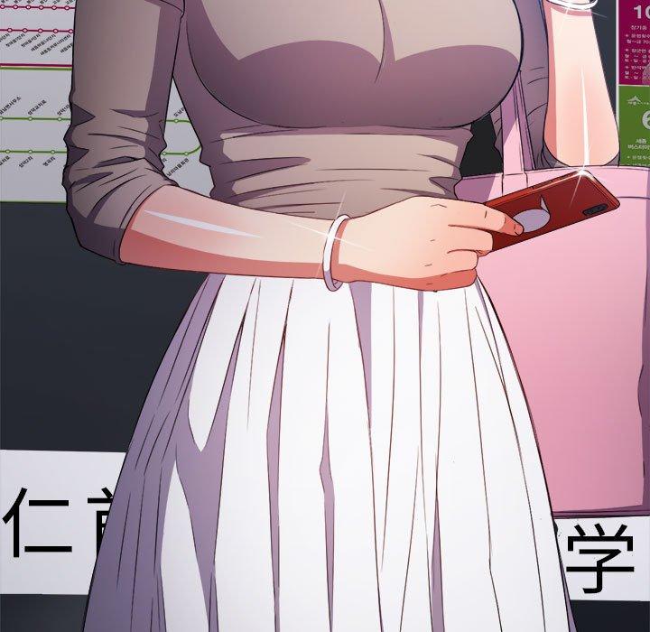 第56话 - 第5.jpg页